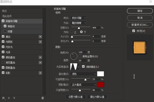 购买仿真澳大利亚驾照